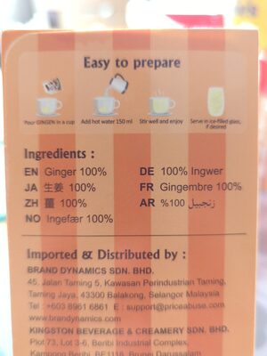 100% Ginger ingredients label