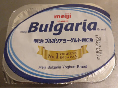 Bulgaria Golden Hobey