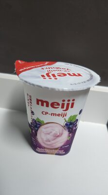 Kyoho Grape Flavoured Yoghurt with Nata De Coco front packaging