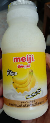 นมรสกล้วย