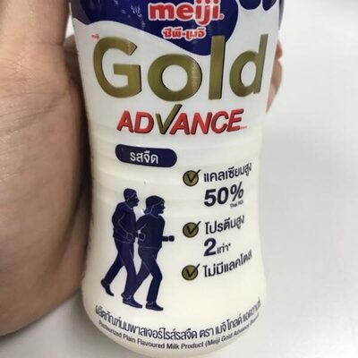 Meiji gold advance
