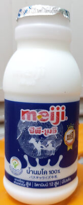 นมรสจืด