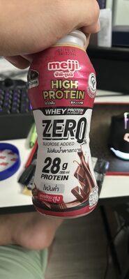 HIGH PROTEIN CHOCOLATE MILK