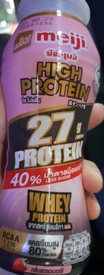 เมจิ ไฮโปรตีน สูตรน้ำตาลลด 40% front packaging