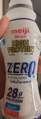 HIGH PROTEIN ACTIVE