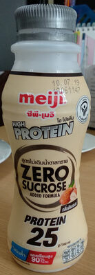 เมจิไฮโปรตีน สูตรไม่เติมน้ำตาลกลิ่นอัลมอนด์