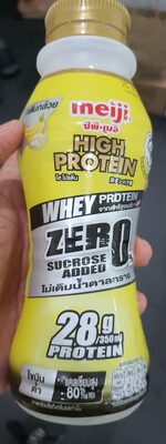 High Protein Whey Zero Banana