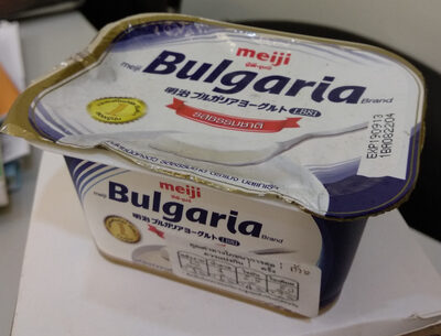 Set Yogurt Natural Flavor