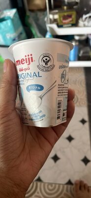 ORIGINAL Flavoured Yoghurt