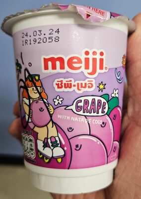 โยเกิร์ต รสองุ่น เพิ่มวุ้นมะพร้าว