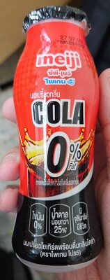 ไพเกน โปร5 นมเปรี้ยวโยเกิร์ตพร้อมดื่มกลิ่นโคล่า