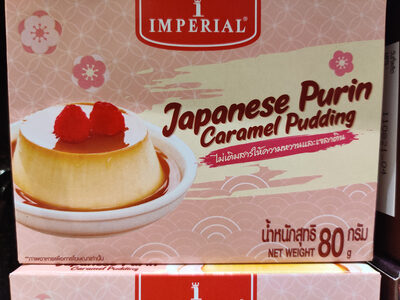 japanese purin caramel pudding