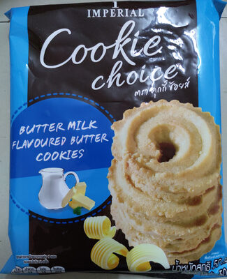 คุกกี้อิมพีเรียล