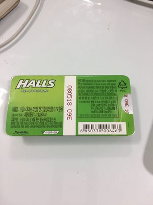 Halls