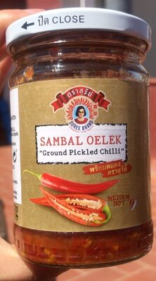 Sambal Oelek