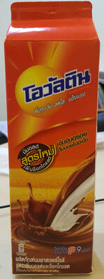 Ovaltine Pasteurized Milk