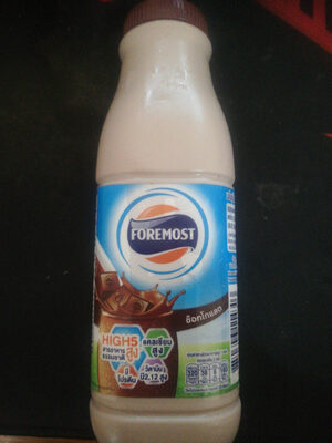 foremost ช็อกโกแลต