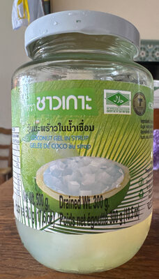Gele Nata De Coco