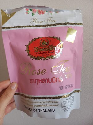 Rose tea front packaging