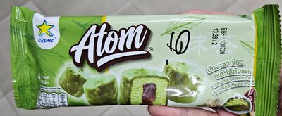 มัทฉะชาเขียว และไส้ถั่วแดง ครีโม front packaging