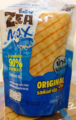 ปลาย่างอบกรอบ รสต้นตำหรับ - 30 g