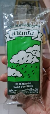 วุ้นเส้นถั่วเขียว ตราสายฝน