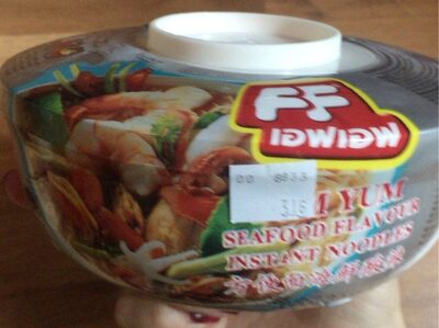 Tom Yum(seafood) Noodle - Bowl