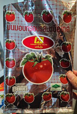 Tomato Flavoured Cracker