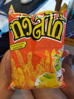 ทวิสโก้