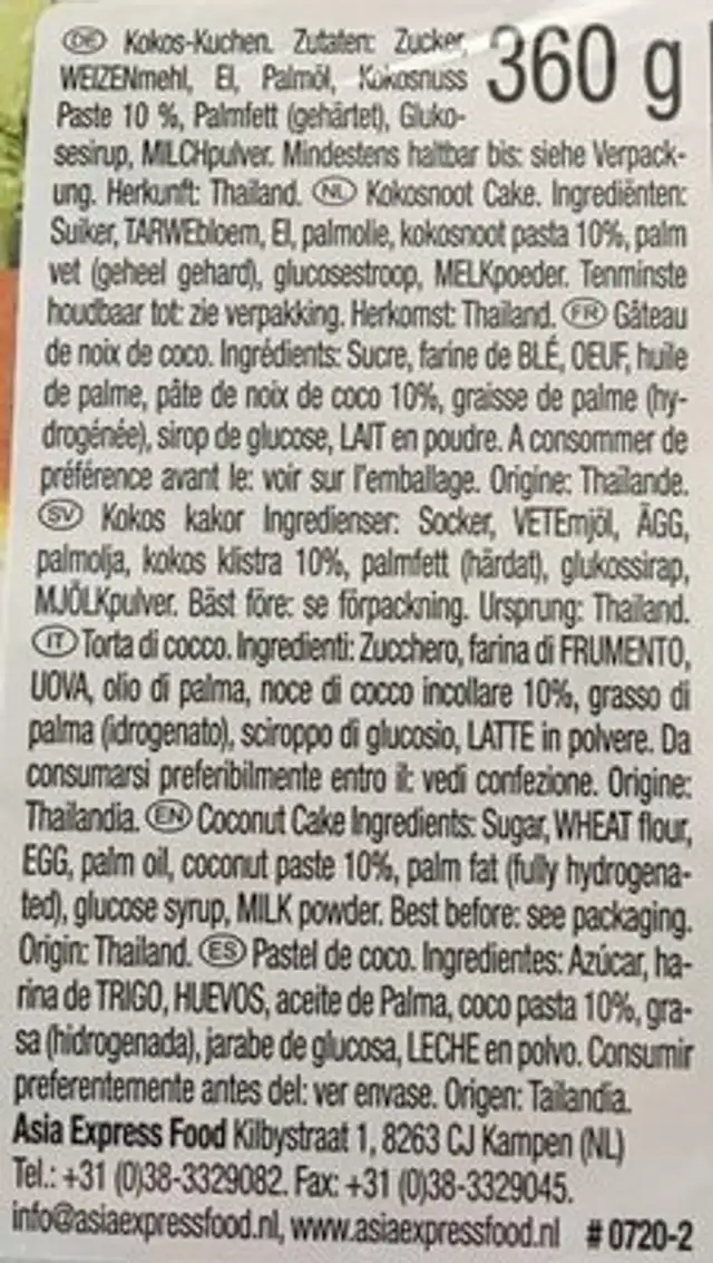 Coconut cake ingredients label
