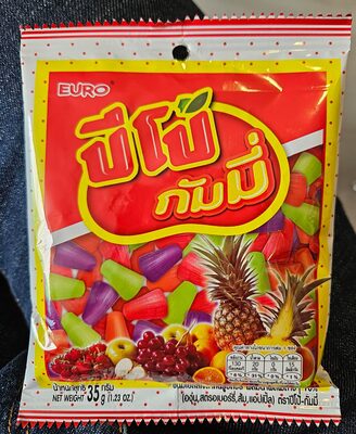 ขนมเยลลี่เจลาตินรูปถ้วย