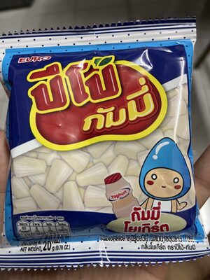 ปีโป๊-กัมมี่ กลิ่นโยเกิร์ต