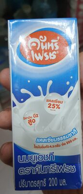 นมยูเอชทีตราคันทรีเฟรช