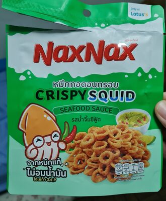 แน็คซ์ แน็คซ์ หมึกทอดอบกรอบ รสน้ำจิ้มซีฟุ๊ด
