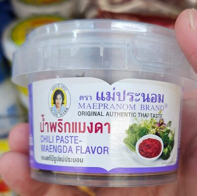 น้ำพริกแมงดา แม่ประนอม