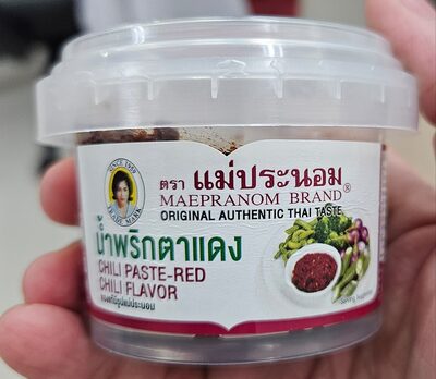 น้ำพริกตาแดง