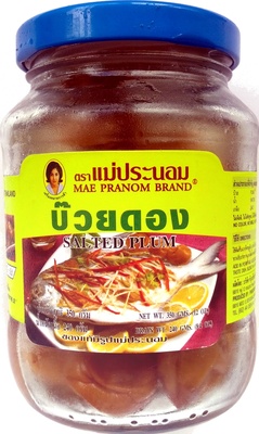Salted Plum