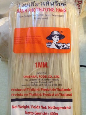 Vermicelle Riz 400G 1 MM Oriental