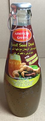 Unknown front packaging