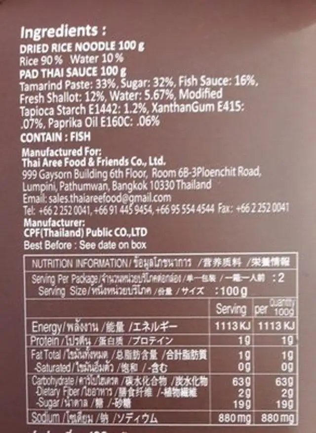Pad Thai ingredients label