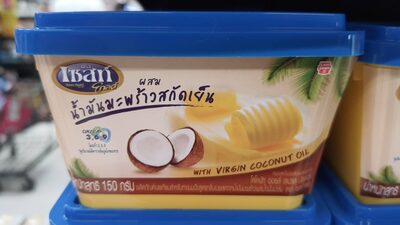 น้ำมันมะพร้าวสกัดเย็น - 150 กรัม