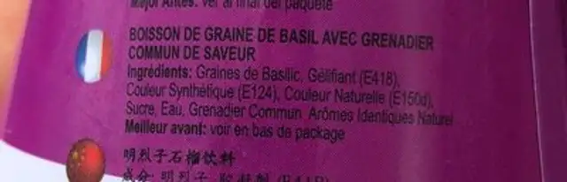 Just Cool Baisl Seeds Drink ingredients label