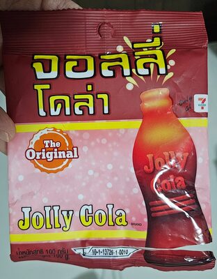 เจลาตินสำเร็จรูป รสโคล่า