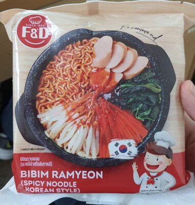 บิบิมรามยอน บะหมี่ยำสไตล์เกาหลี