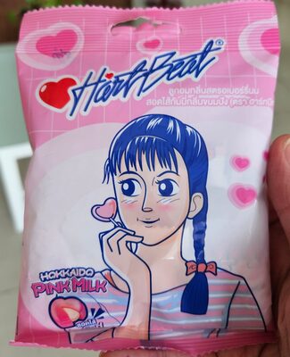 ฺฮาร์ทบีท ลูกอมกลิ่นสตอเบอรรี่นมสอดไส้กัมมี่กลิ่นขนมปัง