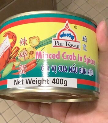 Minced Crab in Spices