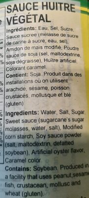 Vegetarian Oyster Sauce ingredients label