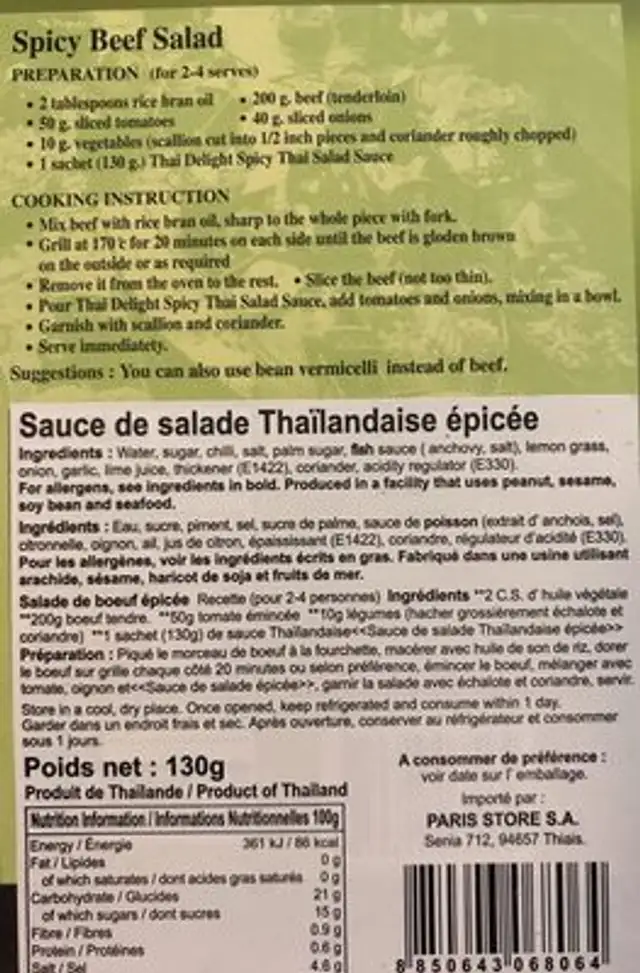 Coriander Ginger & Chilli Sauce ingredients label