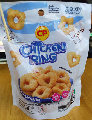 ชิคเก้นริง รสคลาสสิค กลิ่นชีส (ไก่ปรุงรส) ซีพี