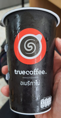 อเมริกาโน่